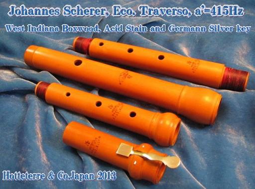 2025 メープル・フェアー　お申込みページ