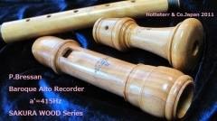 Peter Bressan Alto Recorder /  ブレッサン・アルトリコーダー