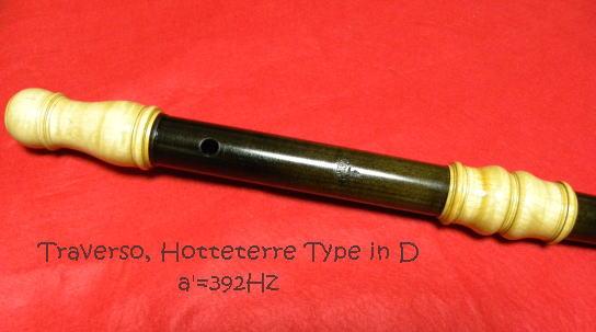 メープルフェアー2025　オトテールのバロック・フルート