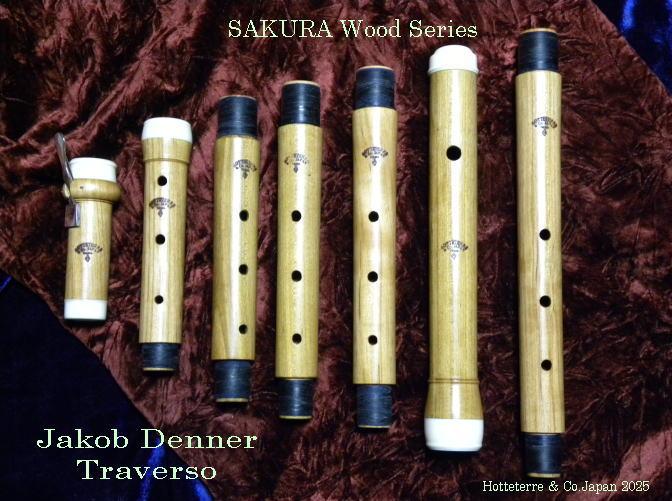 新作　ヤコブ・デナーのトラヴェルソ(Jakob Denner)